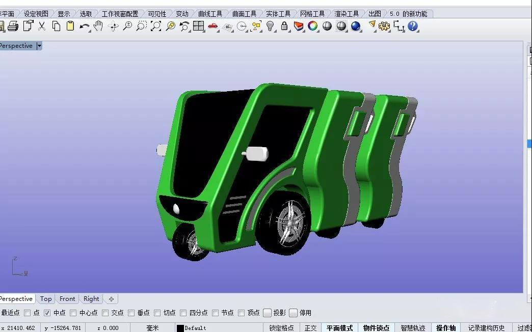 快遞小車(chē)手板展示模型打印