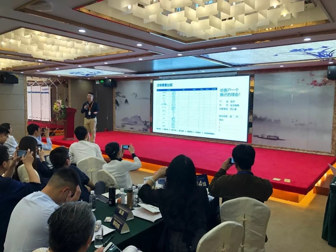 精準(zhǔn)定位，招商破局，第17期產(chǎn)業(yè)園區(qū)董事匯圓滿落幕！
