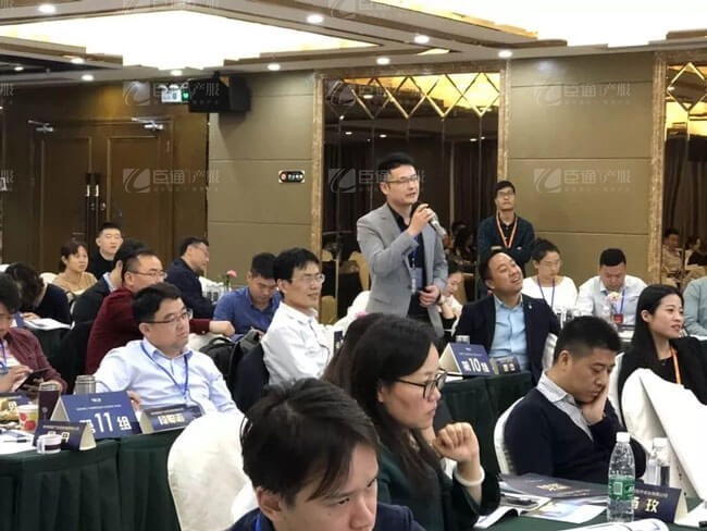 精準定位，招商破局，第17期產(chǎn)業(yè)園區(qū)董事匯圓滿落幕！