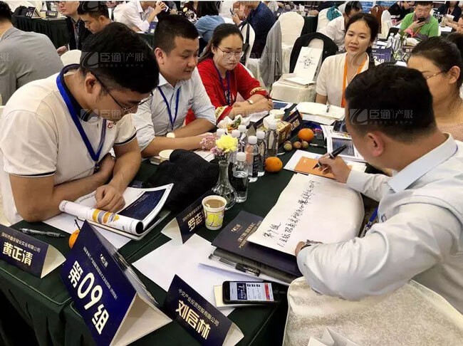精準定位，招商破局，第17期產(chǎn)業(yè)園區(qū)董事匯圓滿落幕！