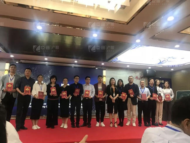 精準定位，招商破局，第17期產(chǎn)業(yè)園區(qū)董事匯圓滿落幕！