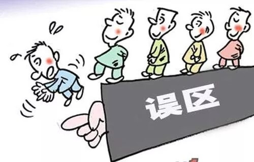 產(chǎn)業(yè)園區(qū)運(yùn)營(yíng)的六大誤區(qū)！你踩中了幾個(gè)？