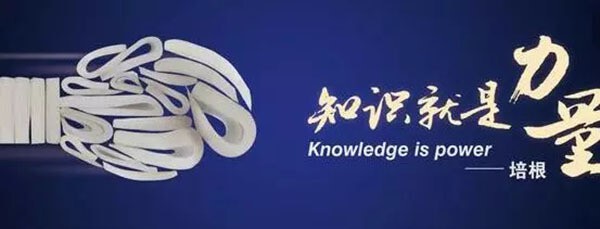 產(chǎn)業(yè)園區(qū)運(yùn)營(yíng)的六大誤區(qū)！你踩中了幾個(gè)？