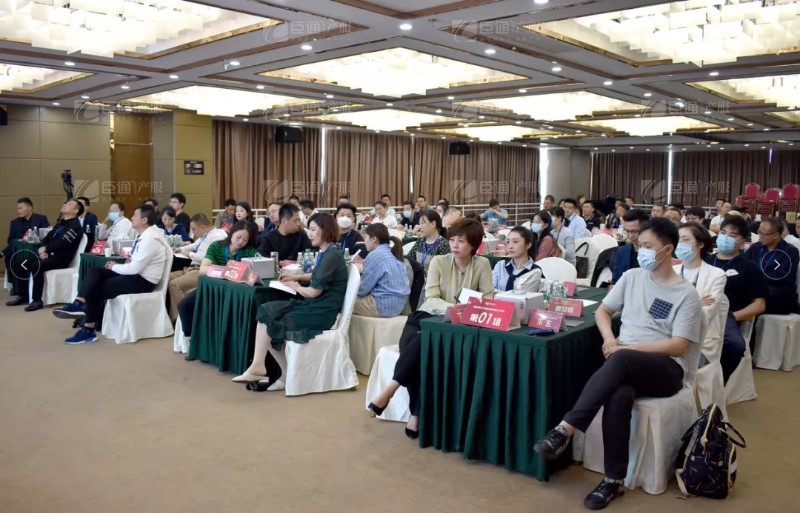 實戰(zhàn)落地，招商致勝，第23期園區(qū)董事匯圓滿落幕！