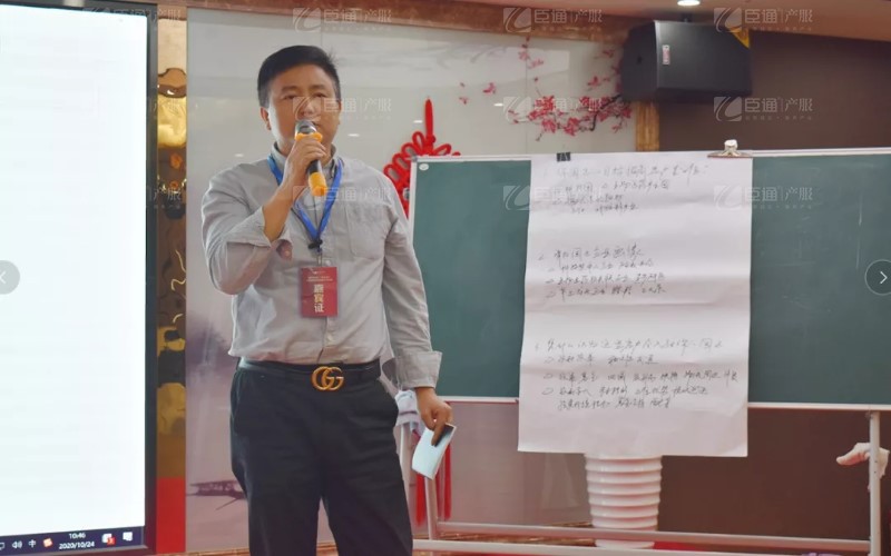 實戰(zhàn)落地，招商致勝，第23期園區(qū)董事匯圓滿落幕！