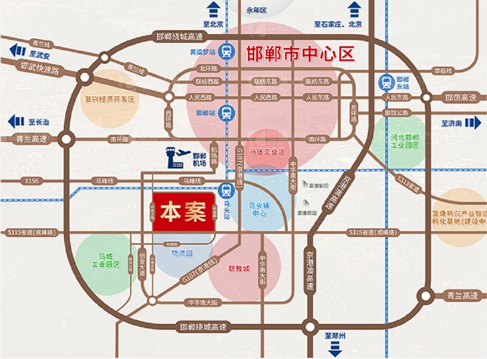臣通招商落子邯鄲，富康智造未來城招商盛啟！